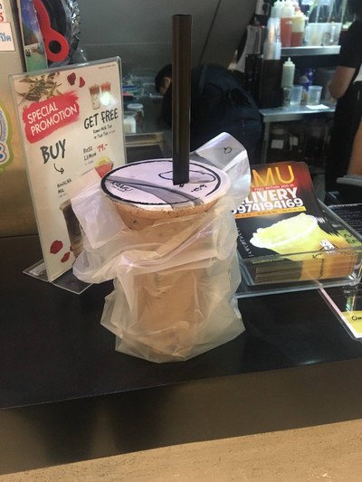 โกโก้ + ไข่มุก