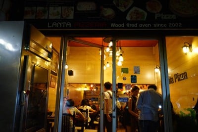 หน้าร้าน พิซซ่าลันตา ถนนข้าวสาร