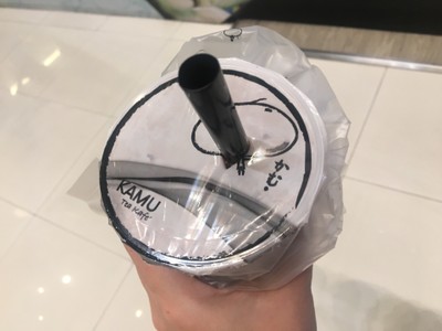 โกโก้ + ไข่มุก