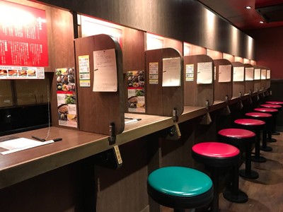 Ichiran Ramen Ueno