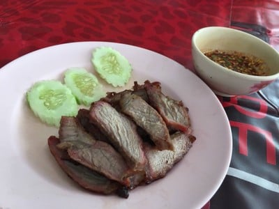 เนื้อย่าง