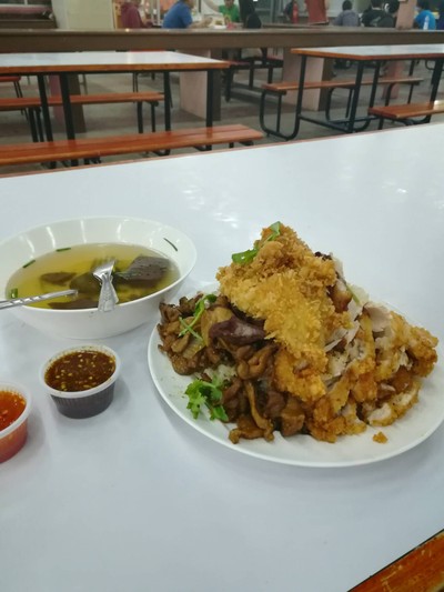 ยัดจัดให้