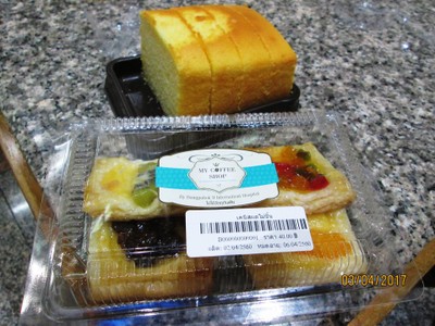 เดนิสผลไม้ชิ้น