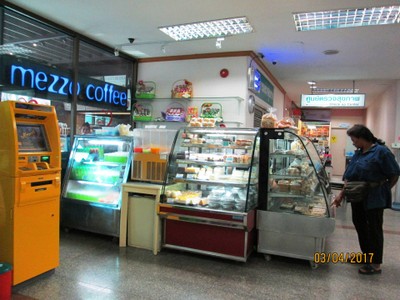 หน้าร้าน