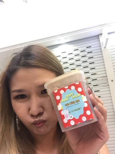 ครองแครงกรอบ