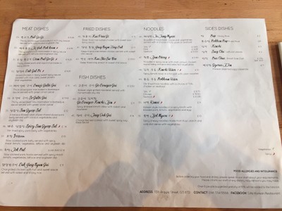 ป้ายราคาหรือสมุดเมนู