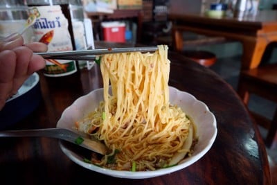 บะหมี่เจ๊เน้ย (Bame j.neay) อุทัยธานี บะหมี่เจ๊เน้ย (Bame j.neay) อุทัยธานี