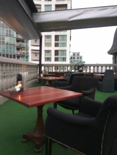 บรรยากาศ