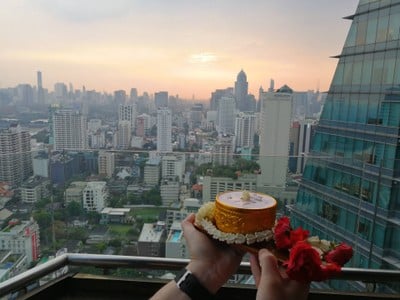 อาหาร หรือ เครื่องดื่ม