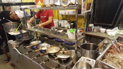 หน้าร้าน