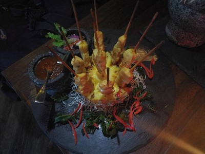 อาหาร หรือ เครื่องดื่ม