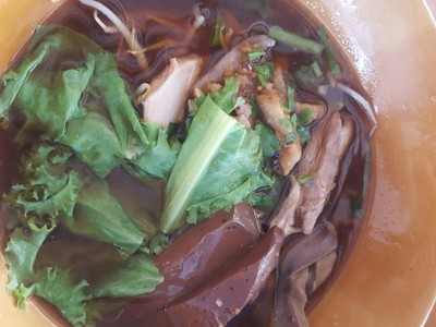 อาหาร หรือ เครื่องดื่ม