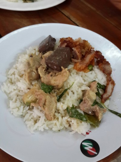 อร่อย