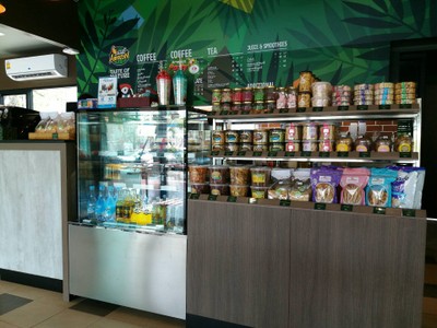 บรรยากาศ