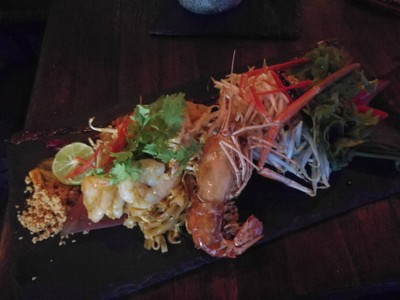 อาหาร หรือ เครื่องดื่ม