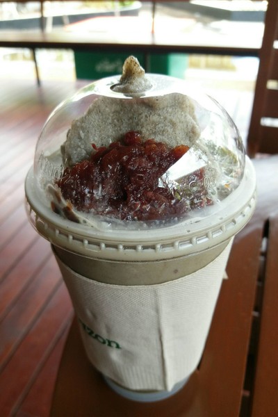 Hojicha Tea Frappe .
