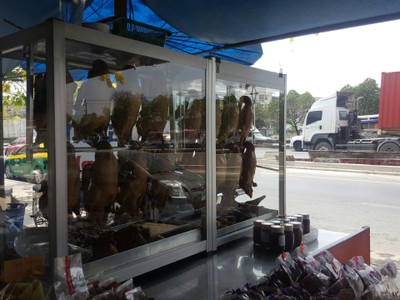 อาหาร หรือ เครื่องดื่ม