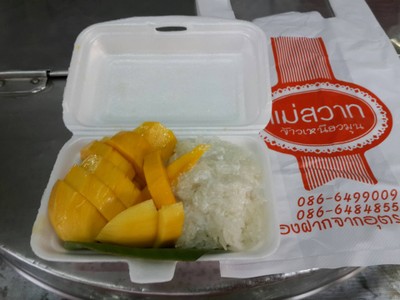 ตามฤดูกาล