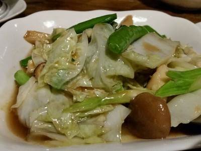 ผัดผักรวม