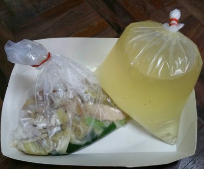 เกี๊ยวน้ำ