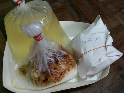 ข้าวต้มยำมะนาวสด