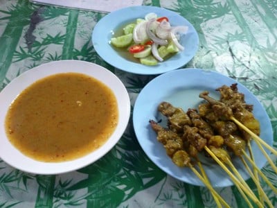 ตำ ยำ สองแซ่บฮาลาลByลูกสาวบังเก๊ก ตึกสงวนไท