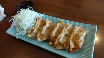 เกี๊ยวซ่า