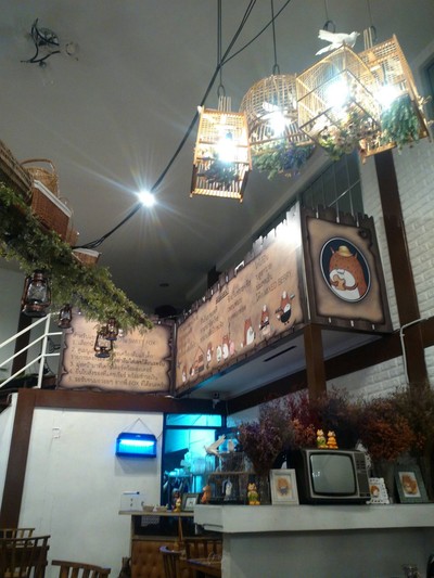 อื่นๆ