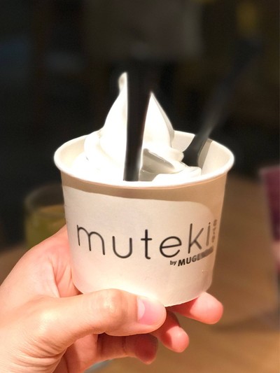 Muteki By Mugendai Empire Tower ชั้น G