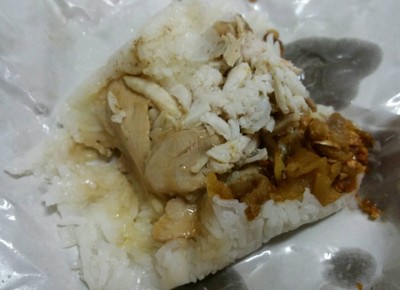 ข้าวต้มแห้ง