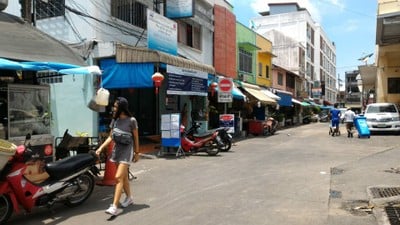 หน้าร้าน โกซ้ง ฅนโบราณ