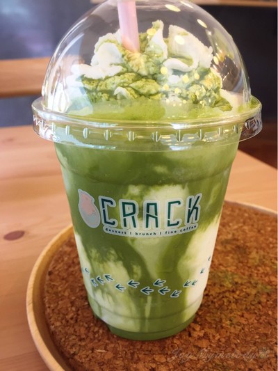 Valrhona White Chocolate Matcha