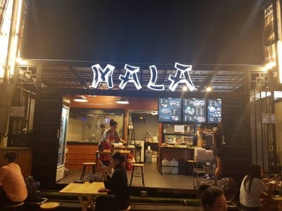 MALA CHINESE BBQ RESTAURANT สาขา ทาวน์อินทาวน์