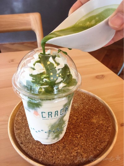 Valrhona White Chocolate Matcha