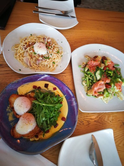 บรรยากาศ