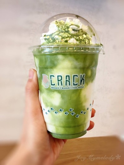 Valrhona White Chocolate Matcha