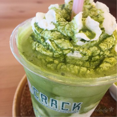 Valrhona White Chocolate Matcha