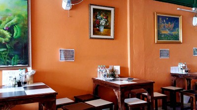 บรรยากาศ