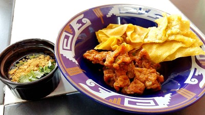 เกี๊ยวทอด - ทอดมัน