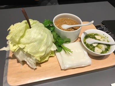ก๋วยเตี๋ยวห่อหมูสับ