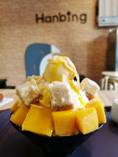 เมนูของร้าน hanbing Cafe