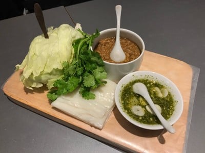 ก๋วยเตี๋ยวห่อหมูสับ