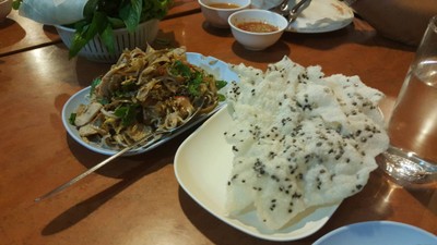 ยำหัวปลี