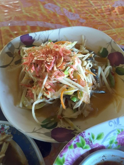 ตำโคราช