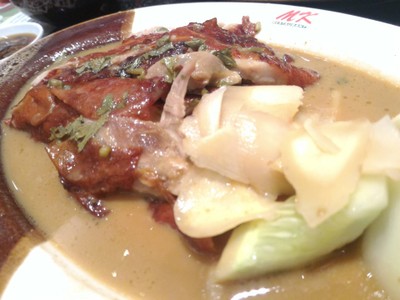 เป็ดย่าง