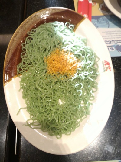 บะหมี่หยก