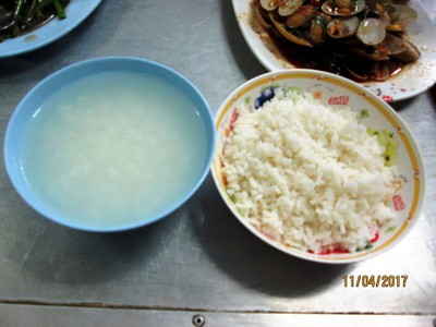 ข้าวต้ม กับ ข้าวสวย