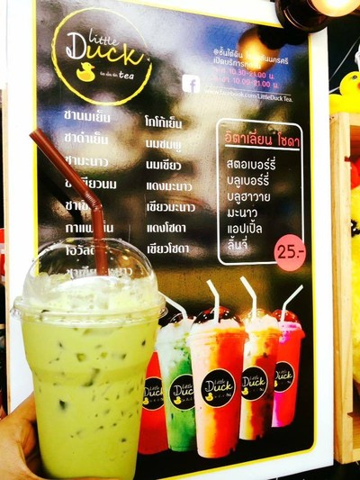 หอมละมุนลิ้ม เมนูนี้ขอแนะนำเลยจ้า 