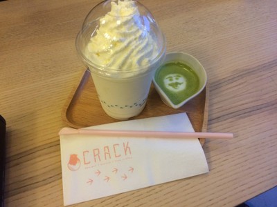 Valrhona White Chocolate Matcha