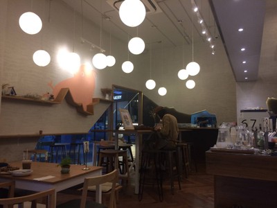 บรรยากาศ